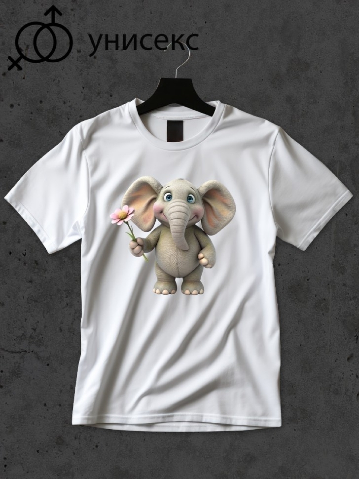 Футболка оверсайз принтом индийский слон 2 Футболка оверсайз принтом индийский слон 2