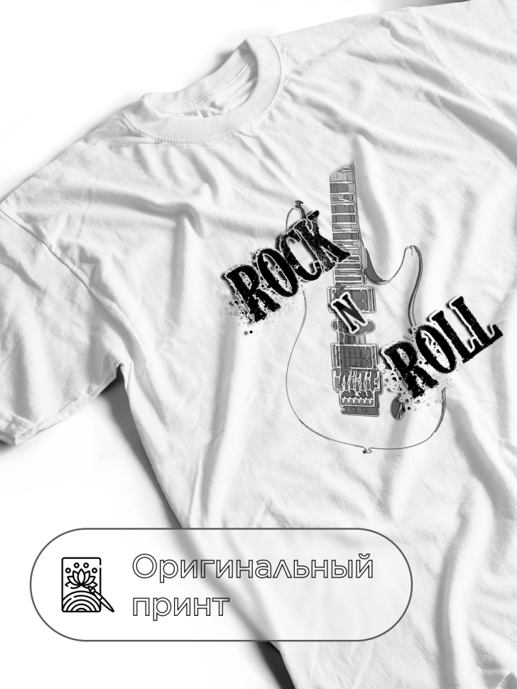 Футболка оверсайз с принтом повседневная рок-н-ролл