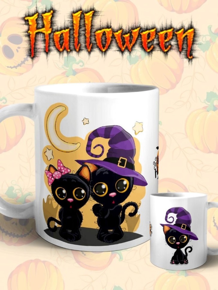 Кружка керамическая большая для чая с принтом