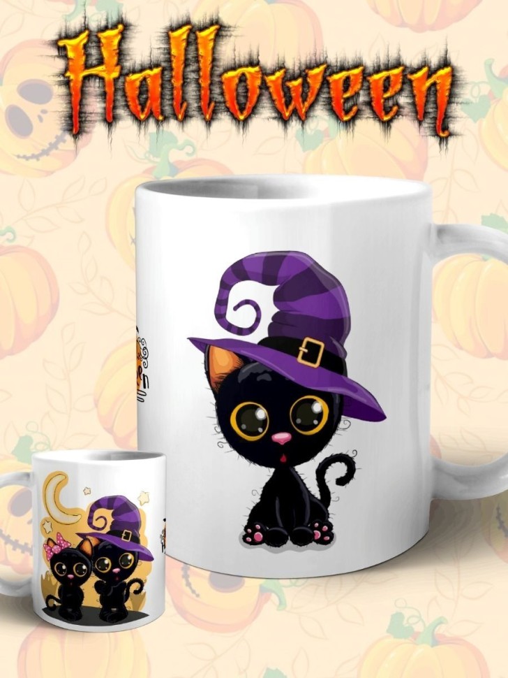 Кружка керамическая большая для чая с принтом Кружка керамическая большая для чая с принтом