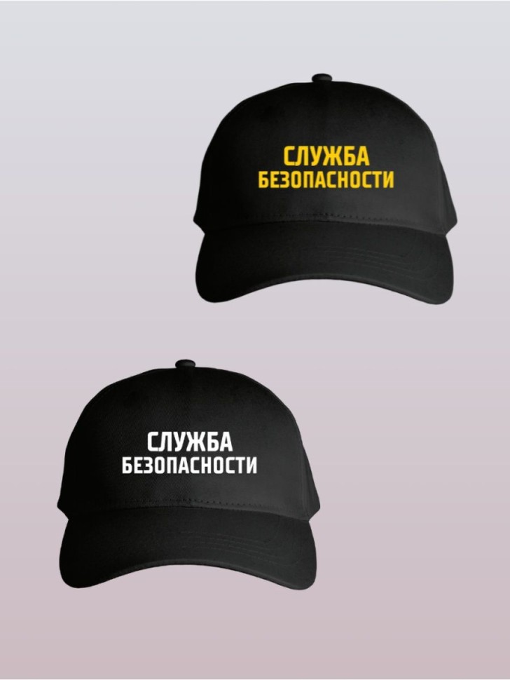 Бейсболка кепка с принтом