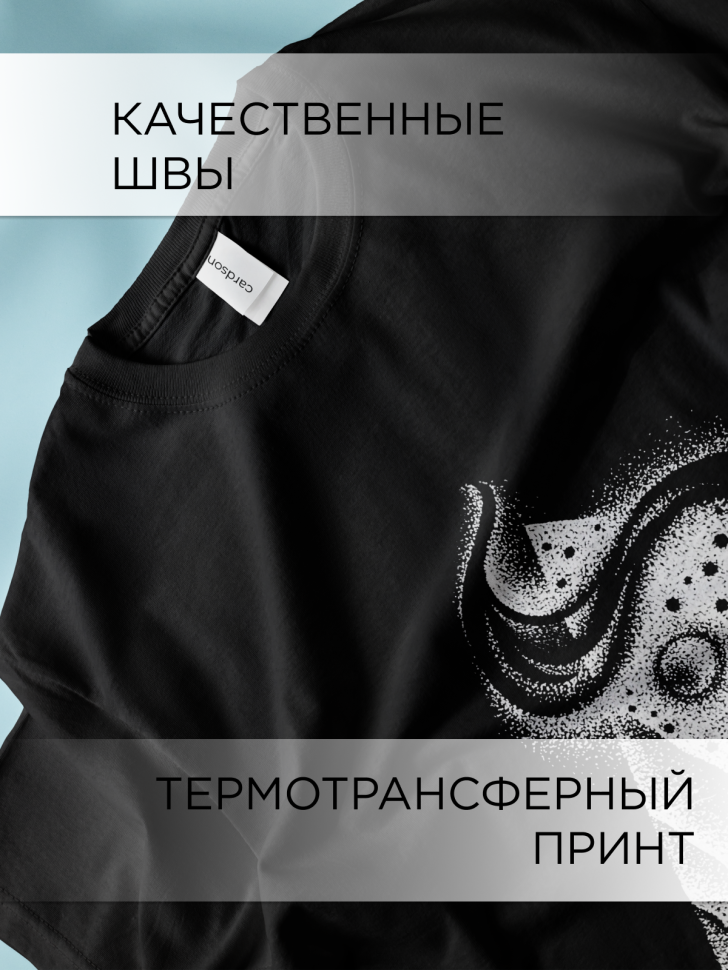 Футболка оверсайз универсальная с принтом Волк Лес