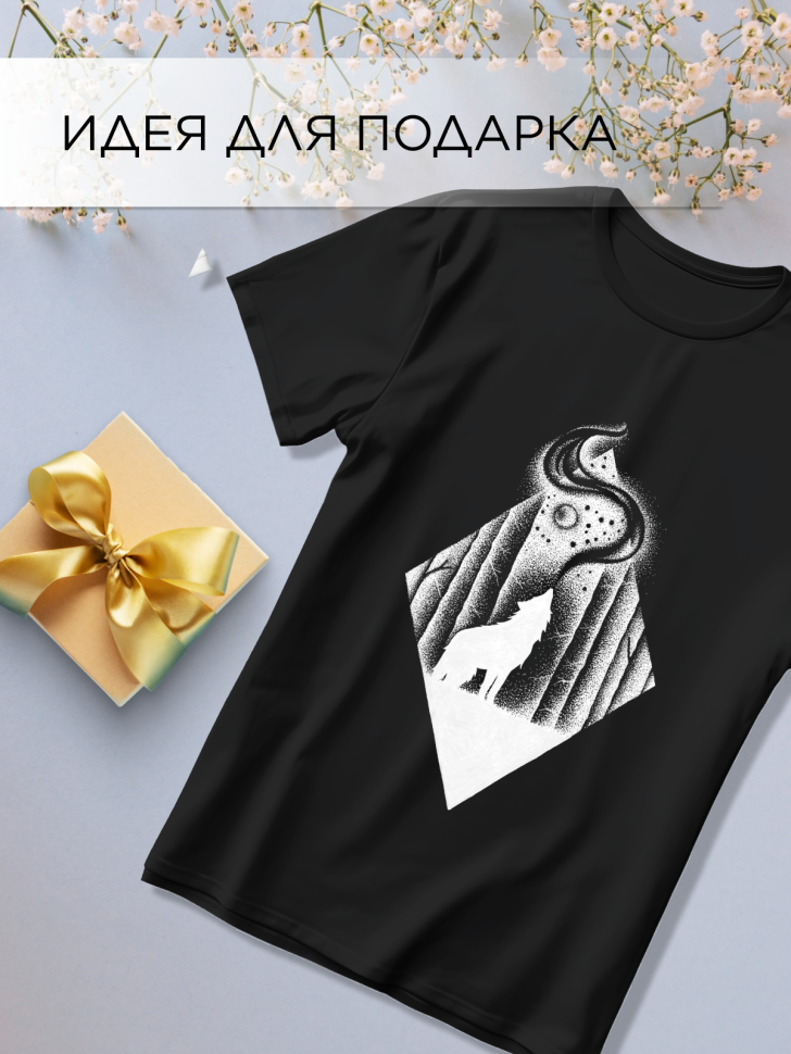 Футболка оверсайз универсальная с принтом Волк Лес