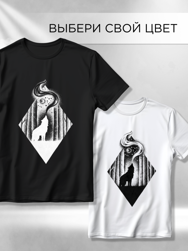 Футболка оверсайз универсальная с принтом Волк Лес