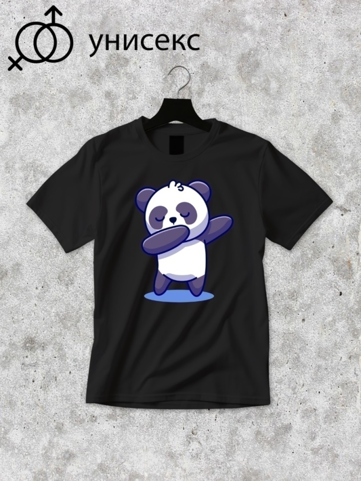 Футболка оверсайз с принтом панда 5