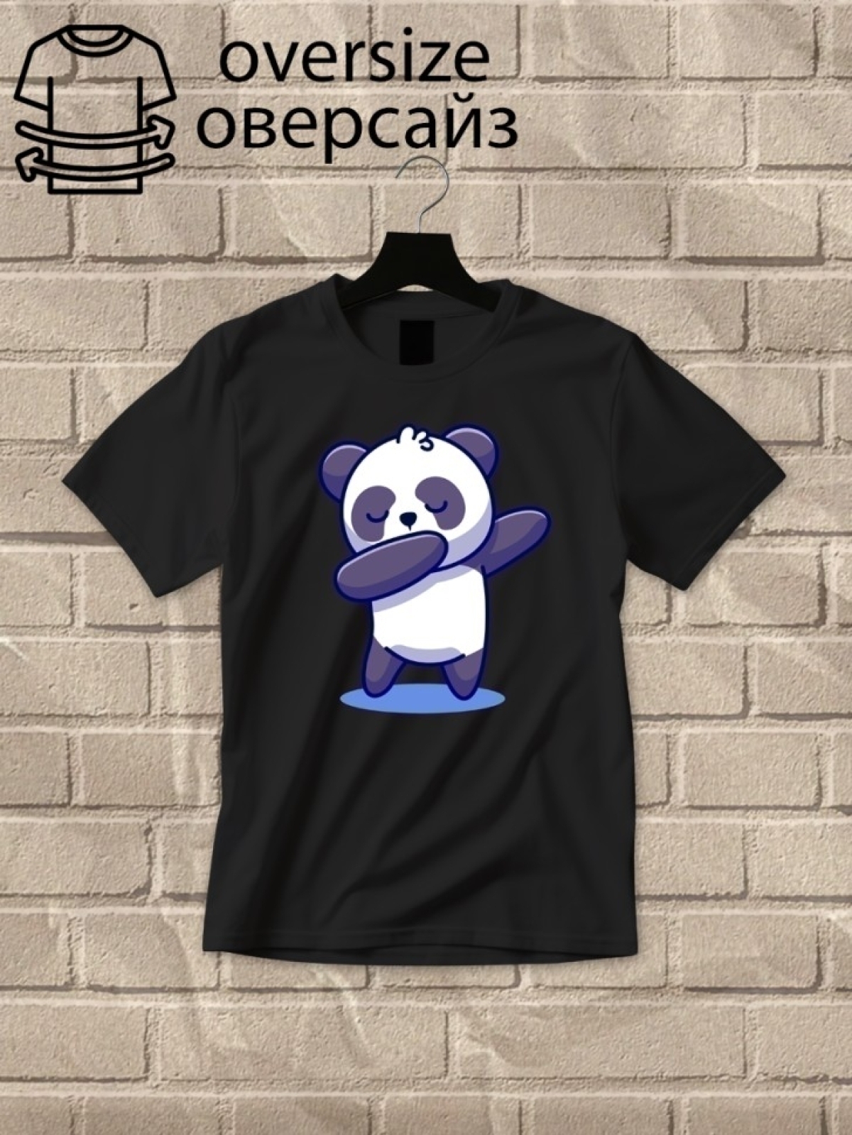 Футболка оверсайз с принтом панда 5