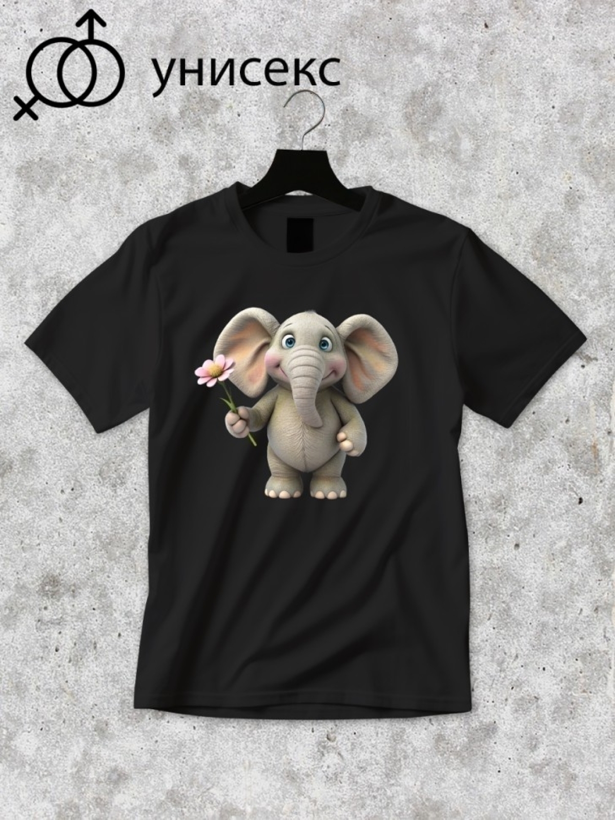 Футболка оверсайз принтом индийский слон 2 Футболка оверсайз принтом индийский слон 2