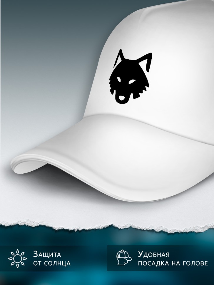 Бейсболка кепка белая унисекс с принтом Волк