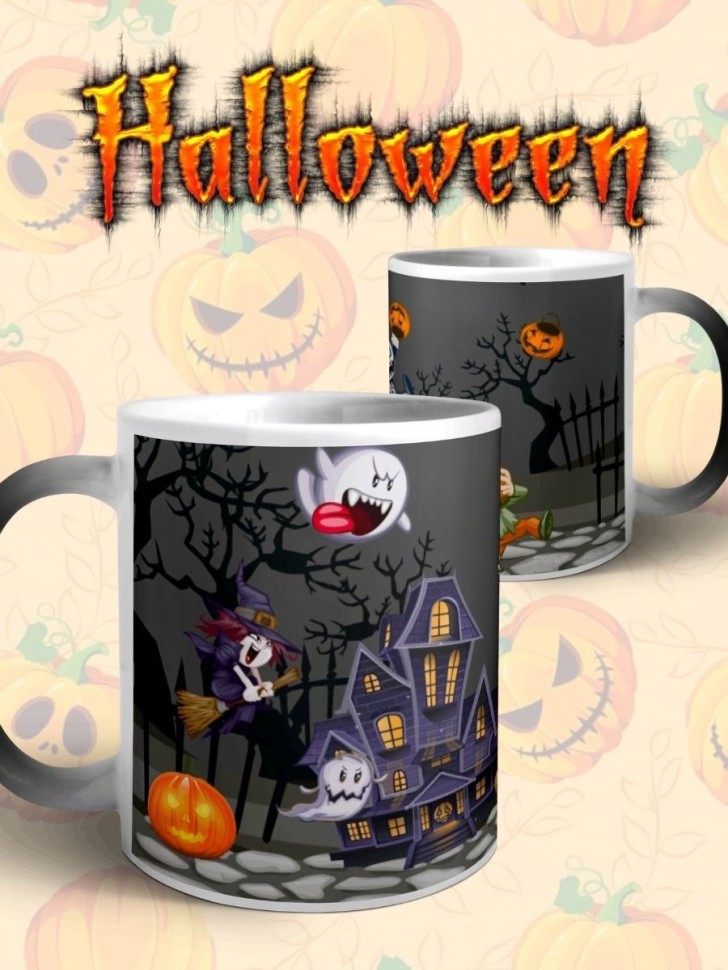 Кружка хамелеон керамическая большая для чая с принтом