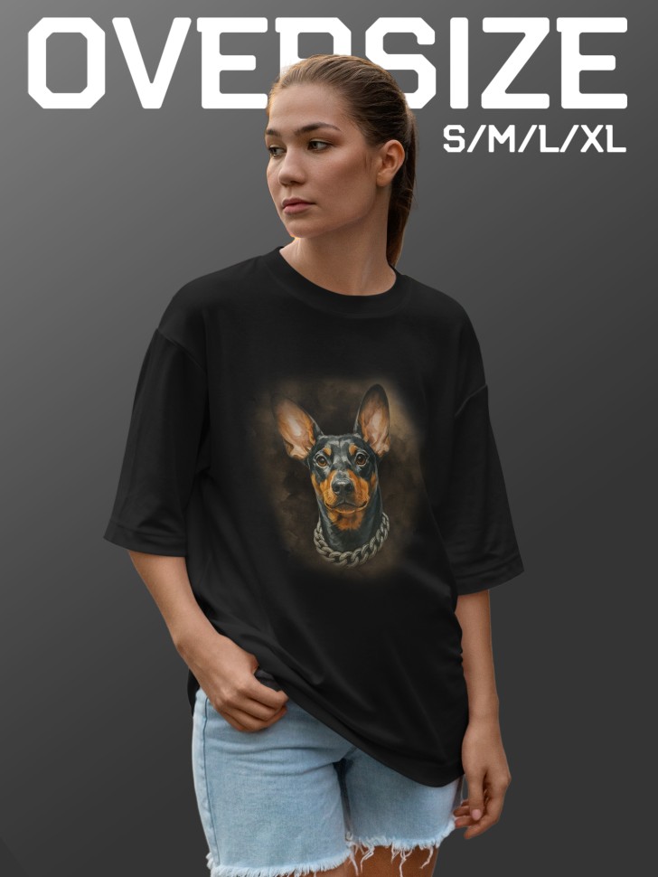 Футболка оверсайз женская с принтом добер 
