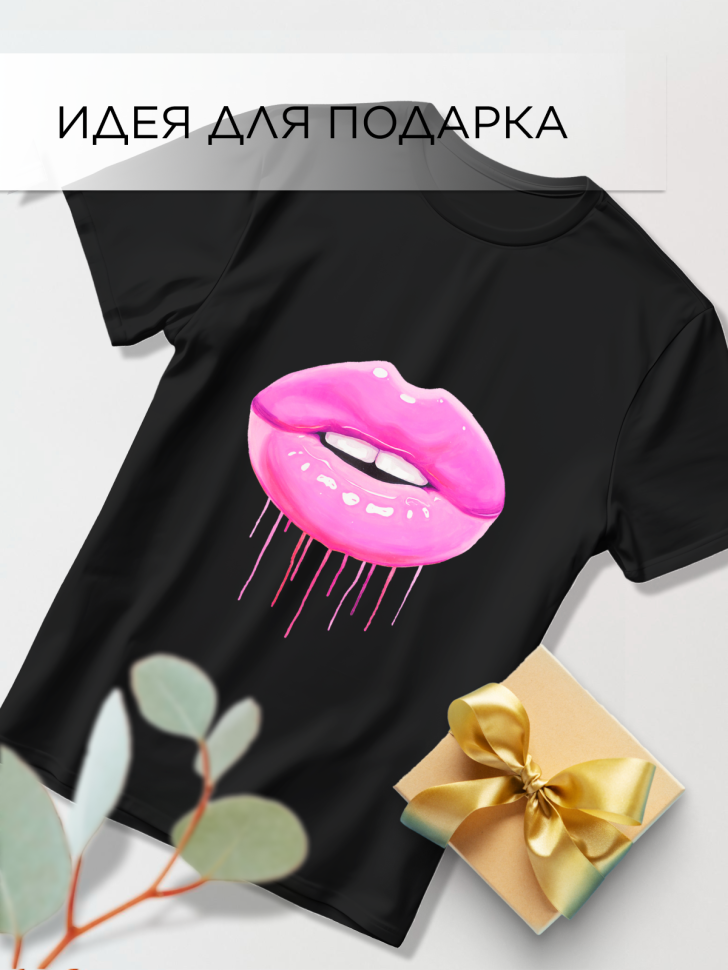 Футболка оверсайз универсальная с принтом Губы