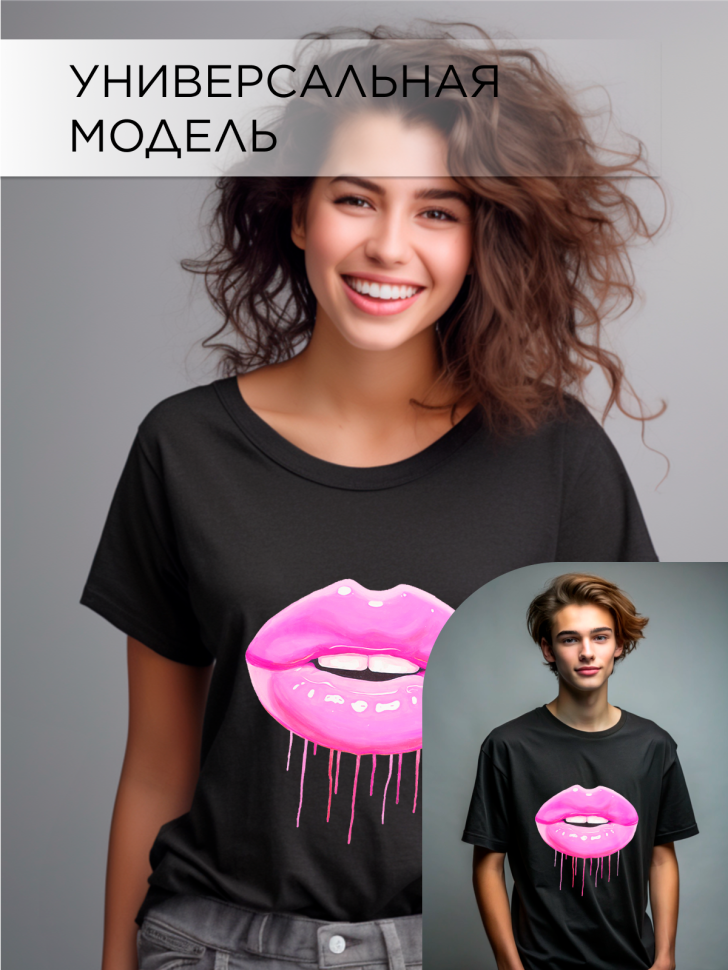 Футболка оверсайз универсальная с принтом Губы