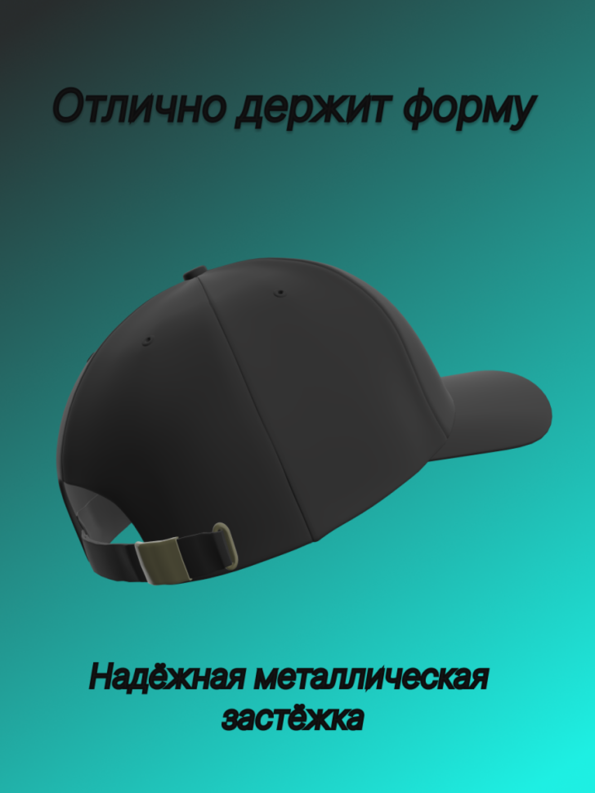 Бейсболка женская с надписью Блондинки рулят