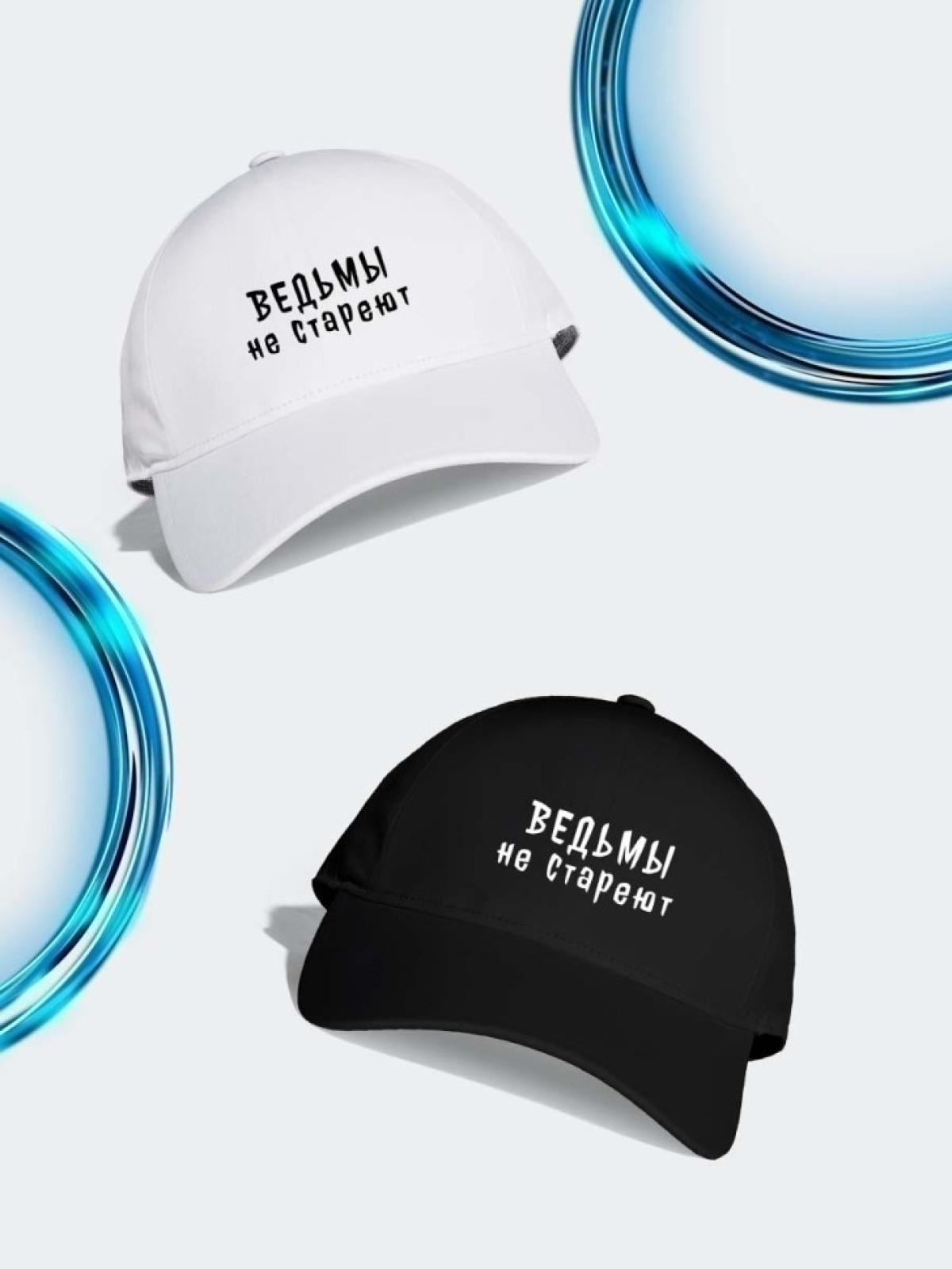 Бейсболка женская летняя белая хлопок Бейсболка женская летняя белая хлопок