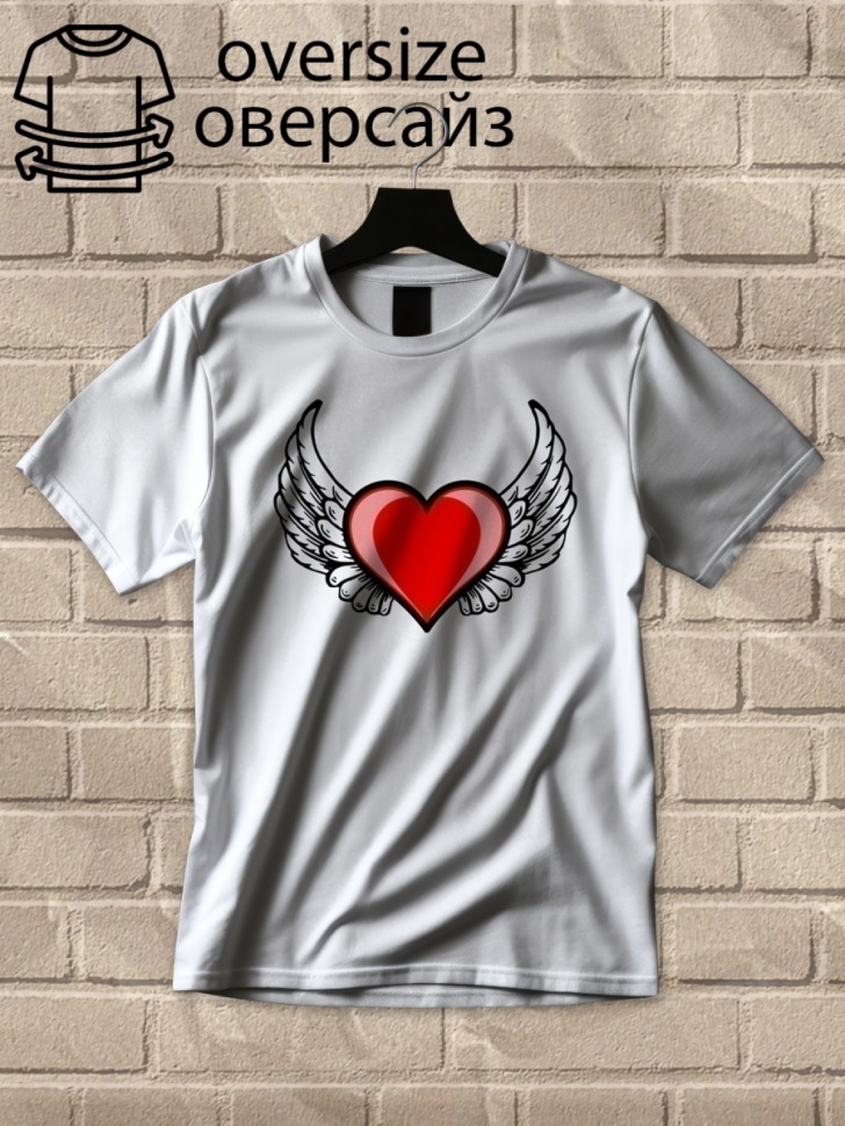Футболка оверсайз с принтом сердце 2