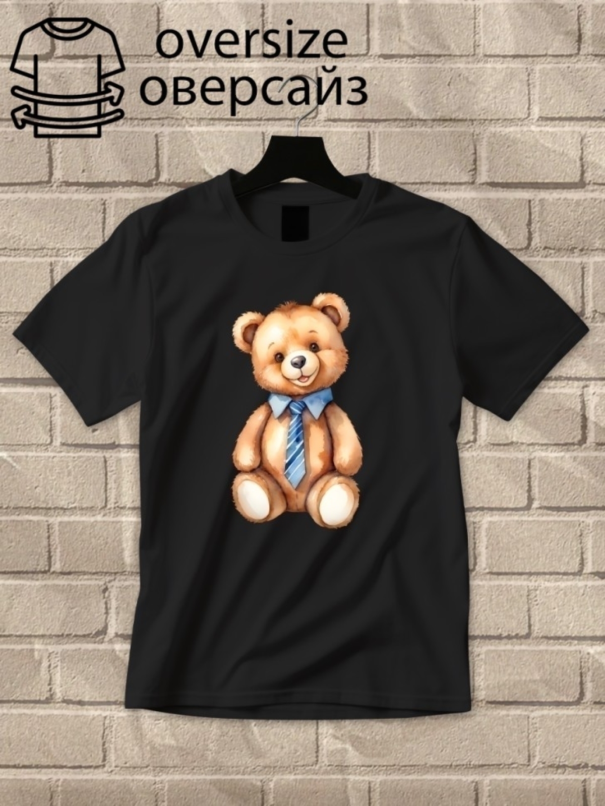 Футболка оверсайз с принтом мишка 1