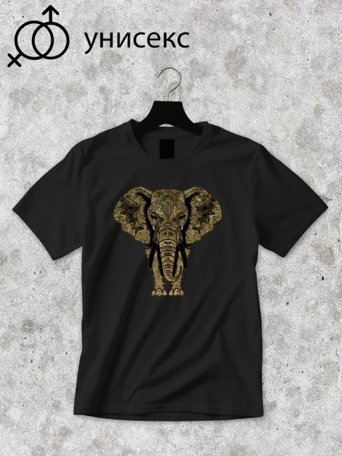 Футболка оверсайз принтом индийский слон 3 Футболка оверсайз принтом индийский слон 3