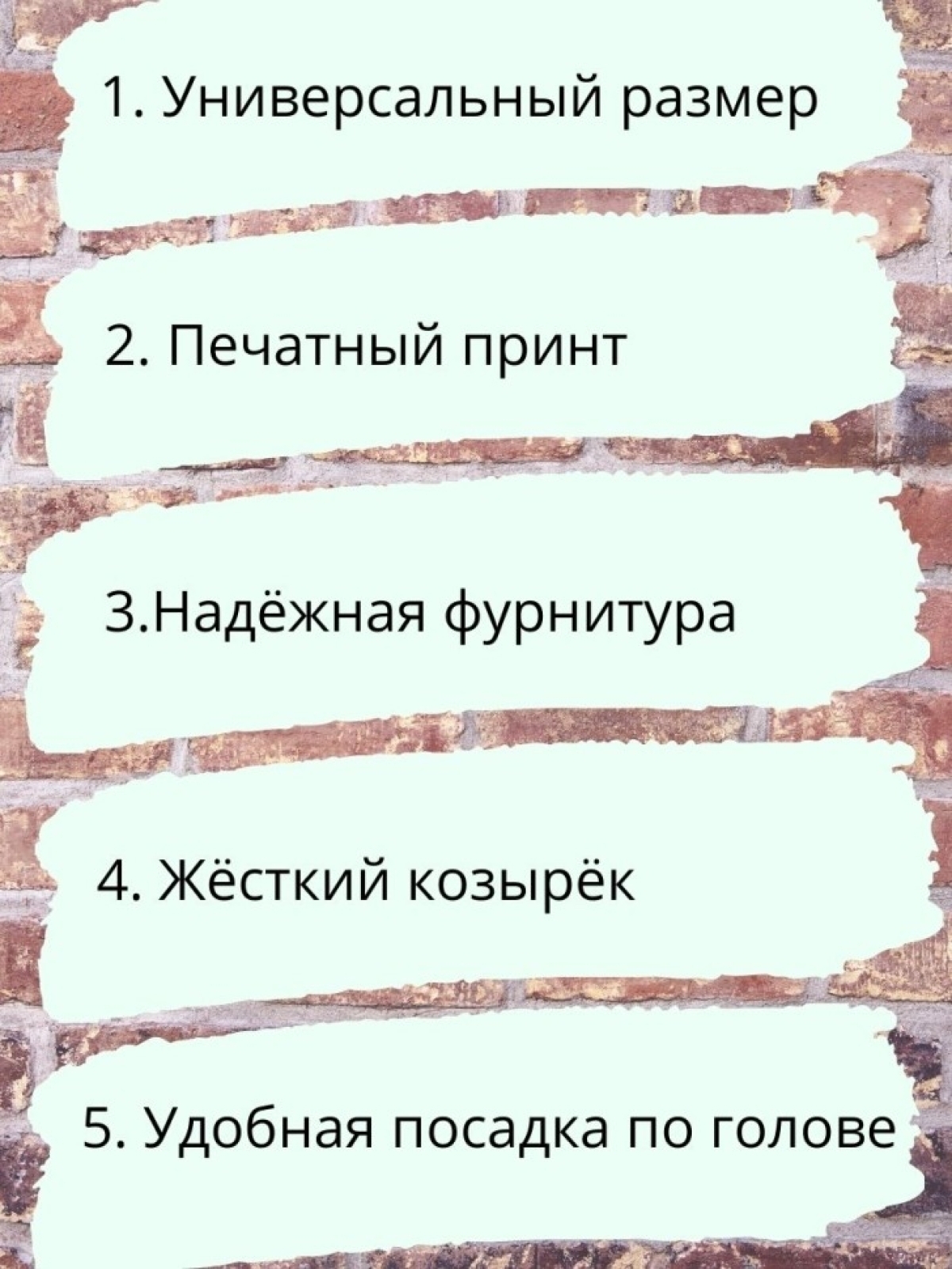 Бейсболка красная СССР белая надпись Бейсболка красная СССР белая надпись