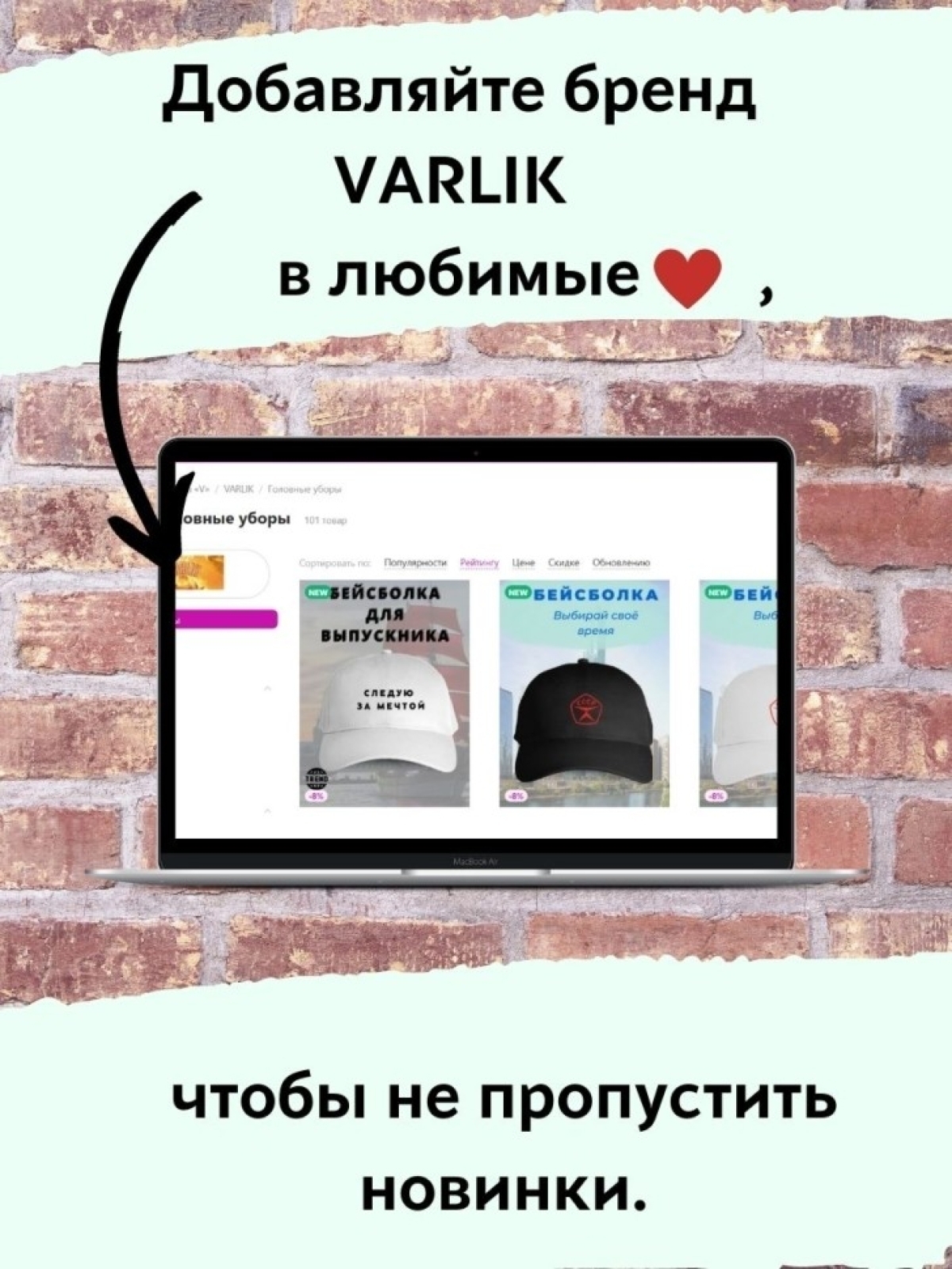 Бейсболка красная СССР белая надпись Бейсболка красная СССР белая надпись