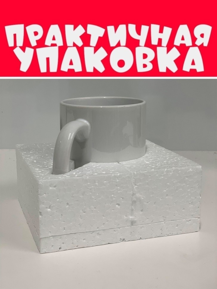 Кружка Ветеран CS:GO