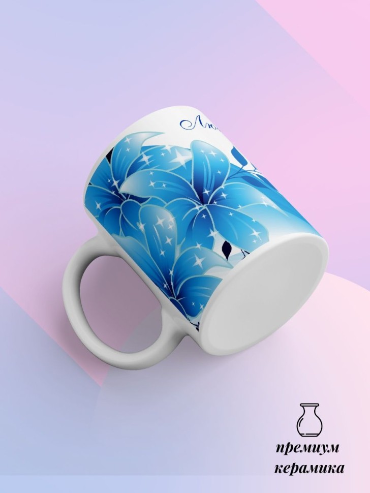 Кружка керамическая белая