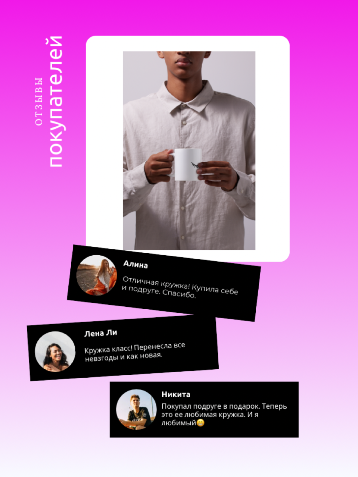 Кружка с приколом принтом надписью в подарок