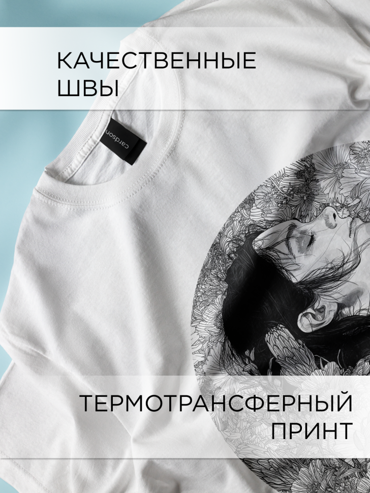 Футболка оверсайз универсальная с принтом Девушка Круг