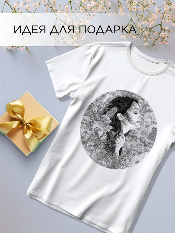 Футболка оверсайз универсальная с принтом Девушка Круг