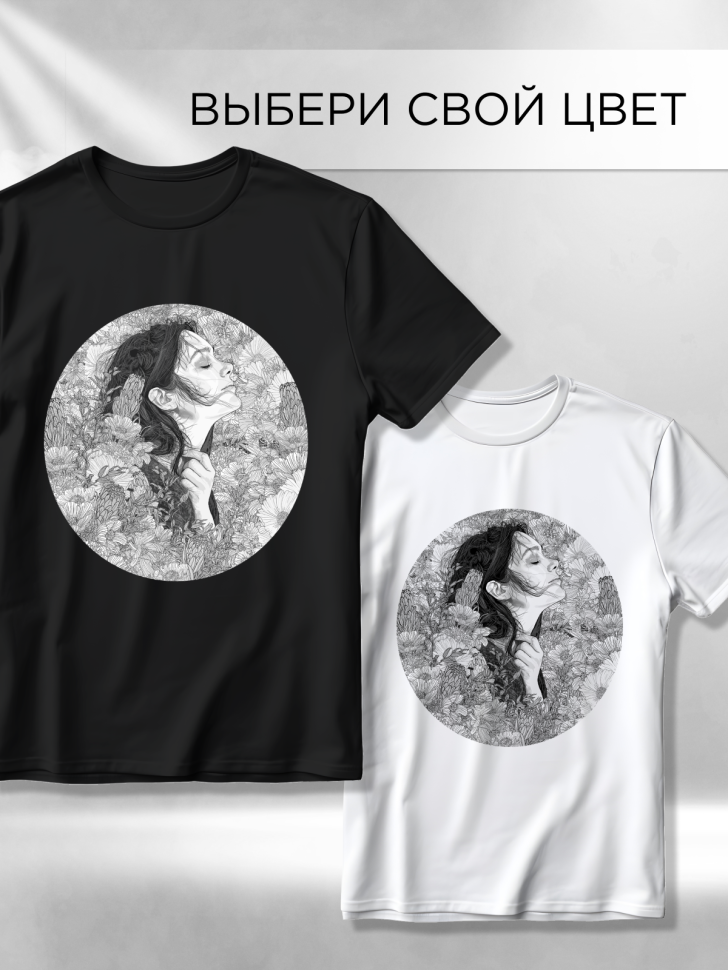 Футболка оверсайз универсальная с принтом Девушка Круг