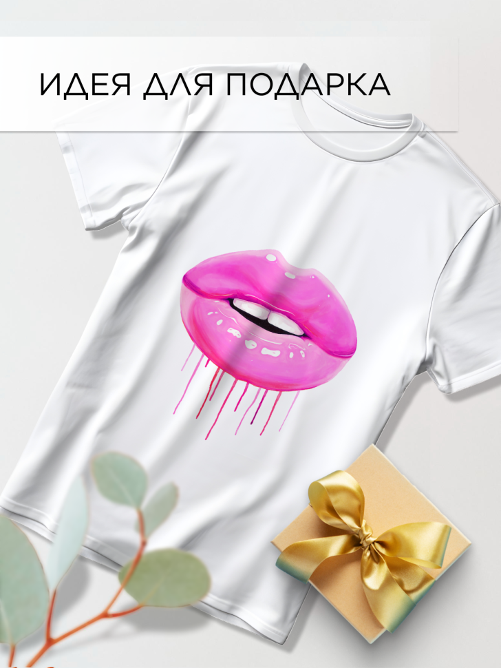 Футболка оверсайз универсальная с принтом ГУБЫ