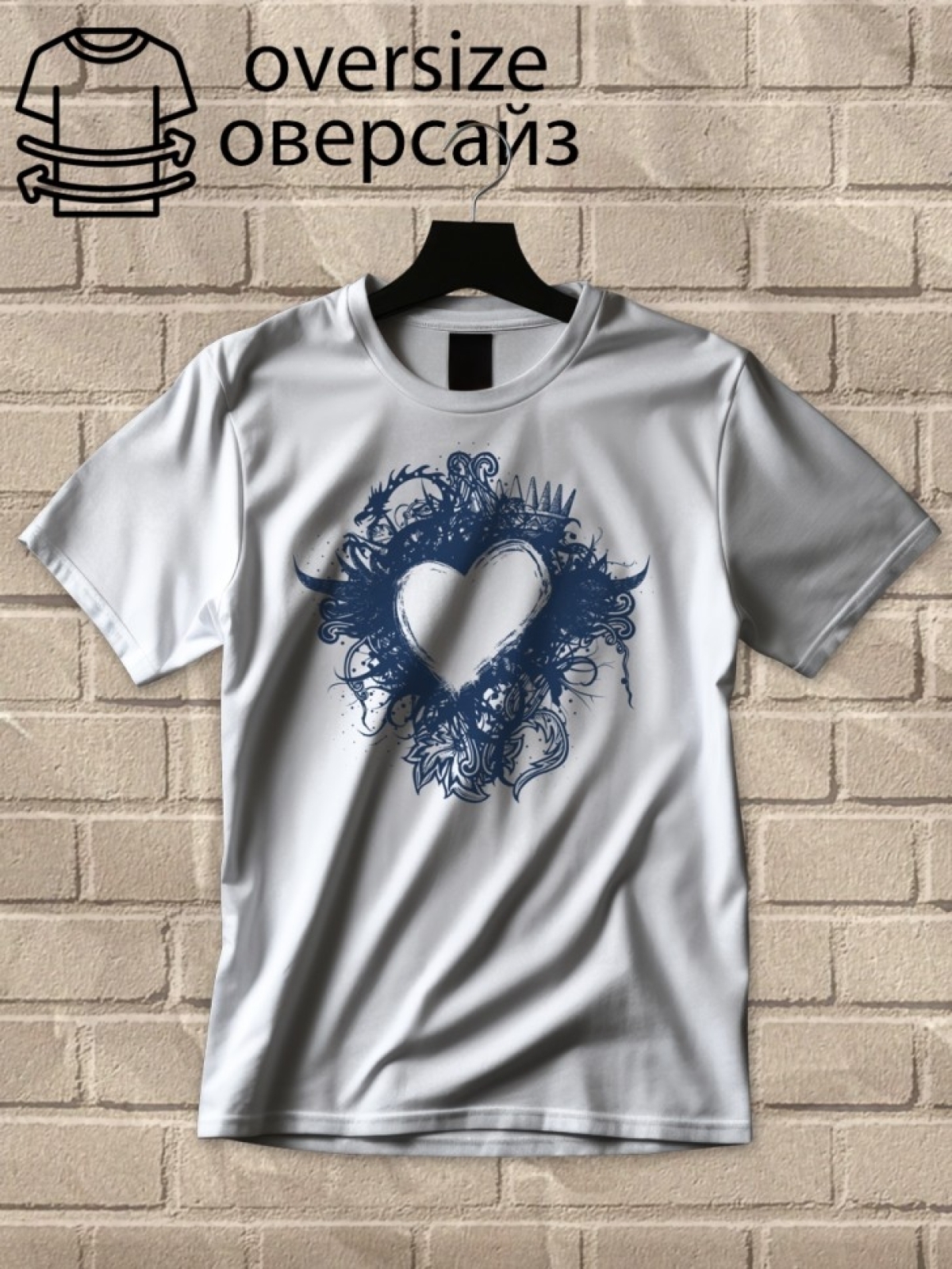 Футболка оверсайз с принтом сердце 3