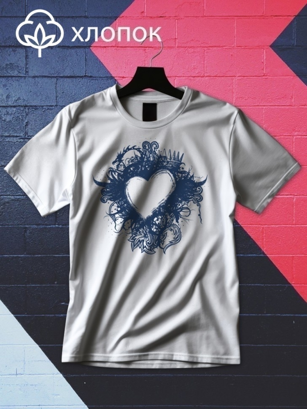 Футболка оверсайз с принтом сердце 3