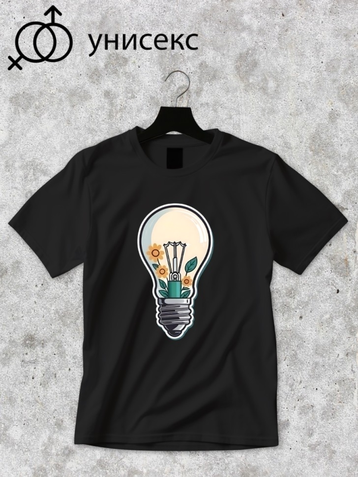 Футболка оверсайз с принтом  идея лампочка 1