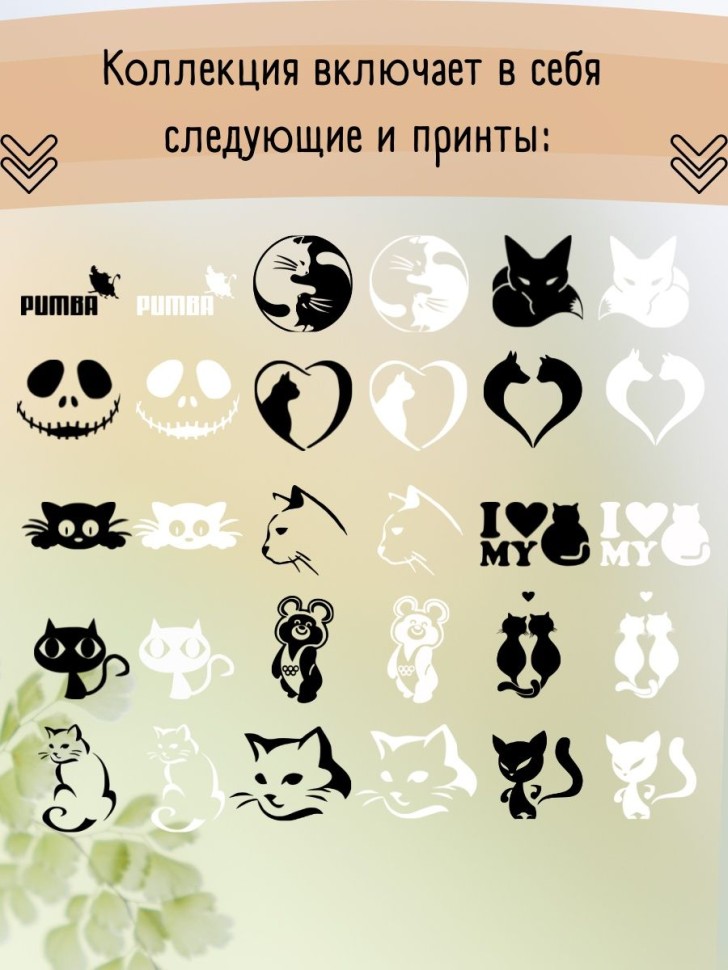 Бейсболка кепка с принтом