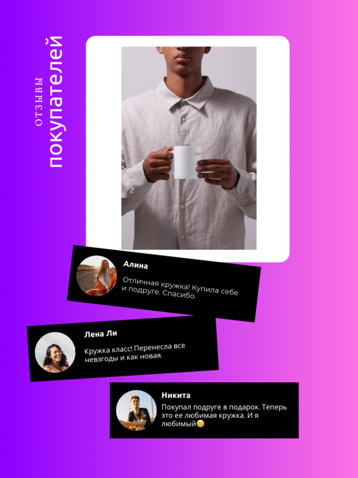 Кружка с приколом принтом надписью в подарок 