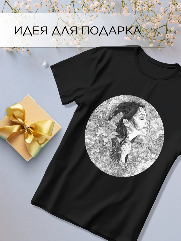 Футболка оверсайз универсальная с принтом Девушка и Круг