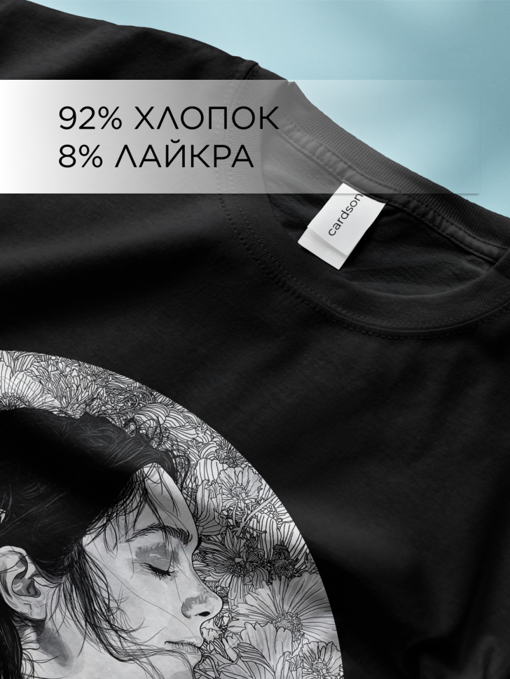 Футболка оверсайз универсальная с принтом Девушка и Круг