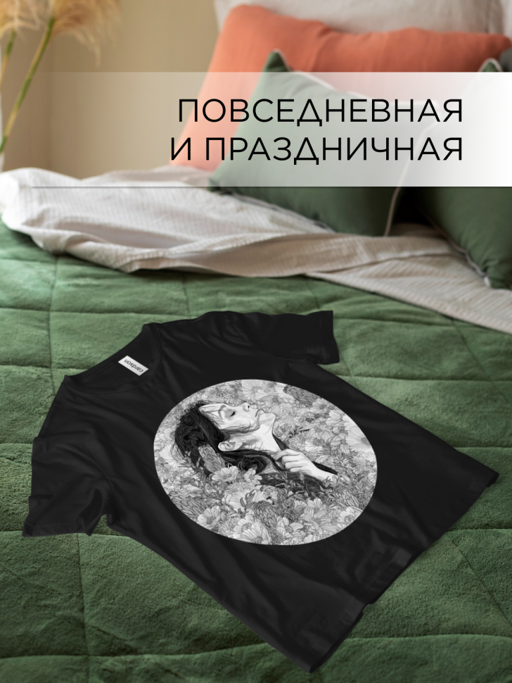 Футболка оверсайз универсальная с принтом Девушка и Круг