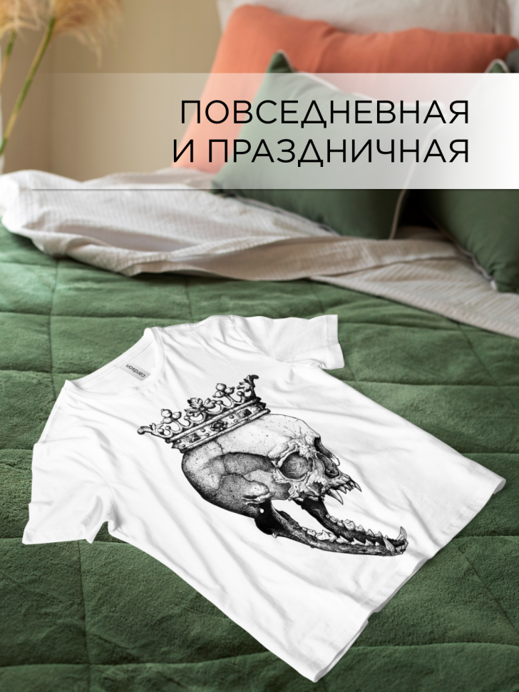 Футболка оверсайз универсальная с принтом Череп Корона