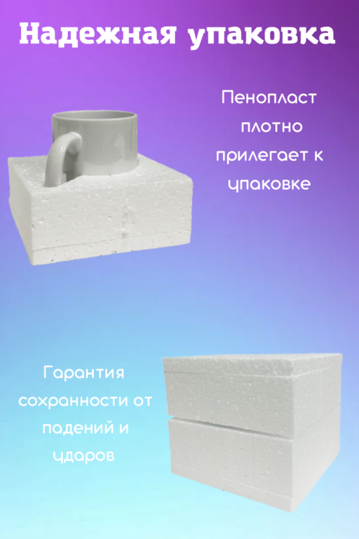 Кружка керамика бокал военному автомобилисту чашка подарок м