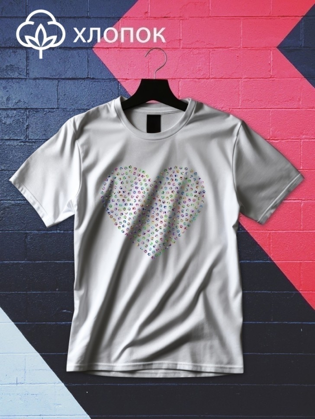 Футболка оверсайз с принтом сердце 4