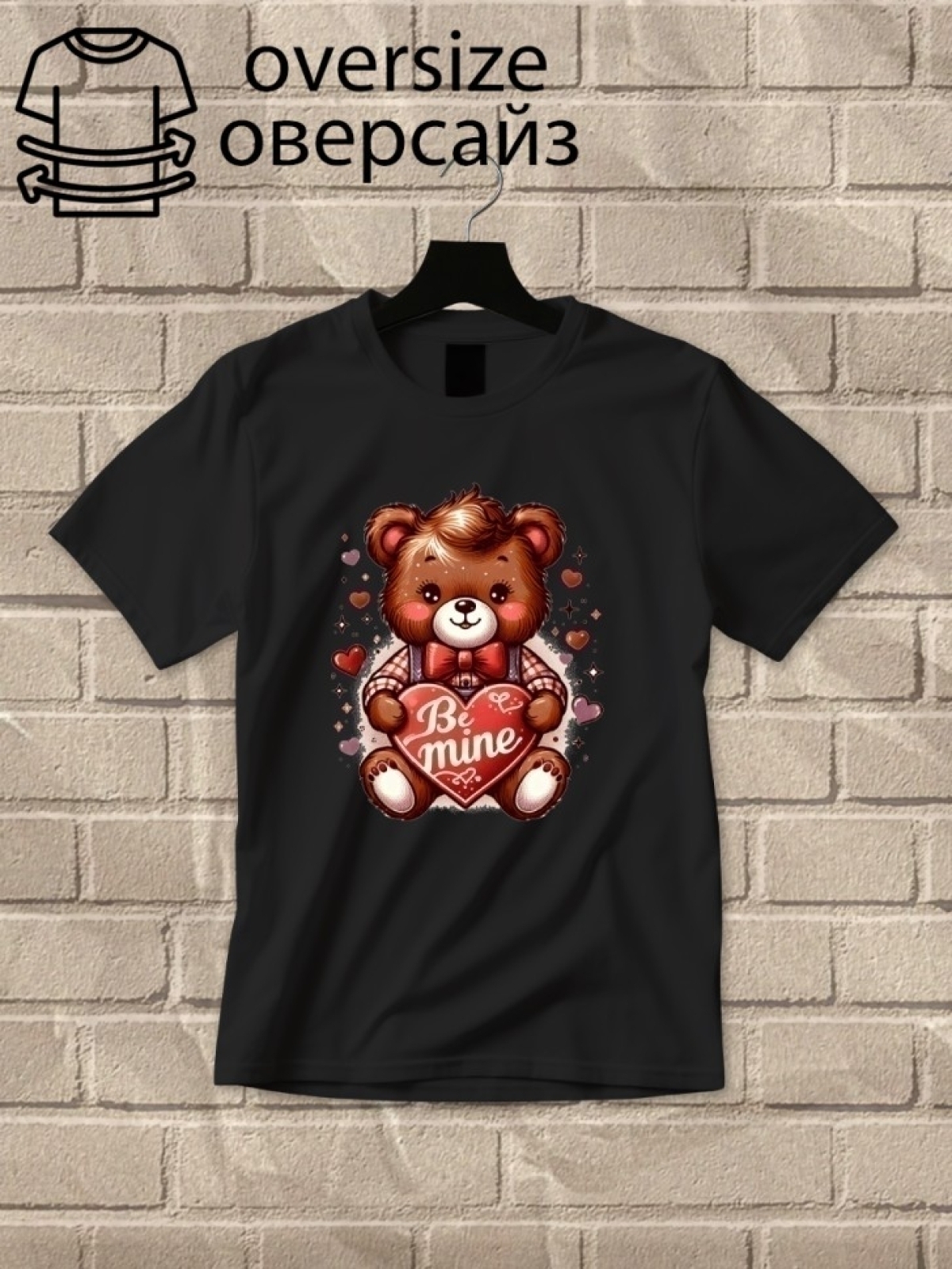 Футболка оверсайз с принтом мишка 2 Футболка оверсайз с принтом мишка 2