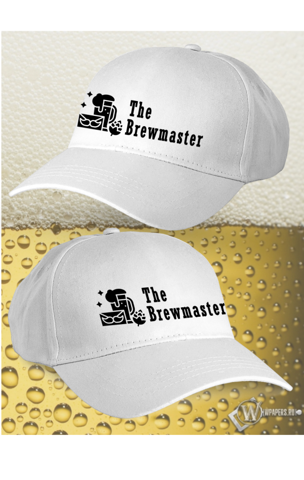 Бейсболка женская мужская кепка подарок День пивовара 11 июн
