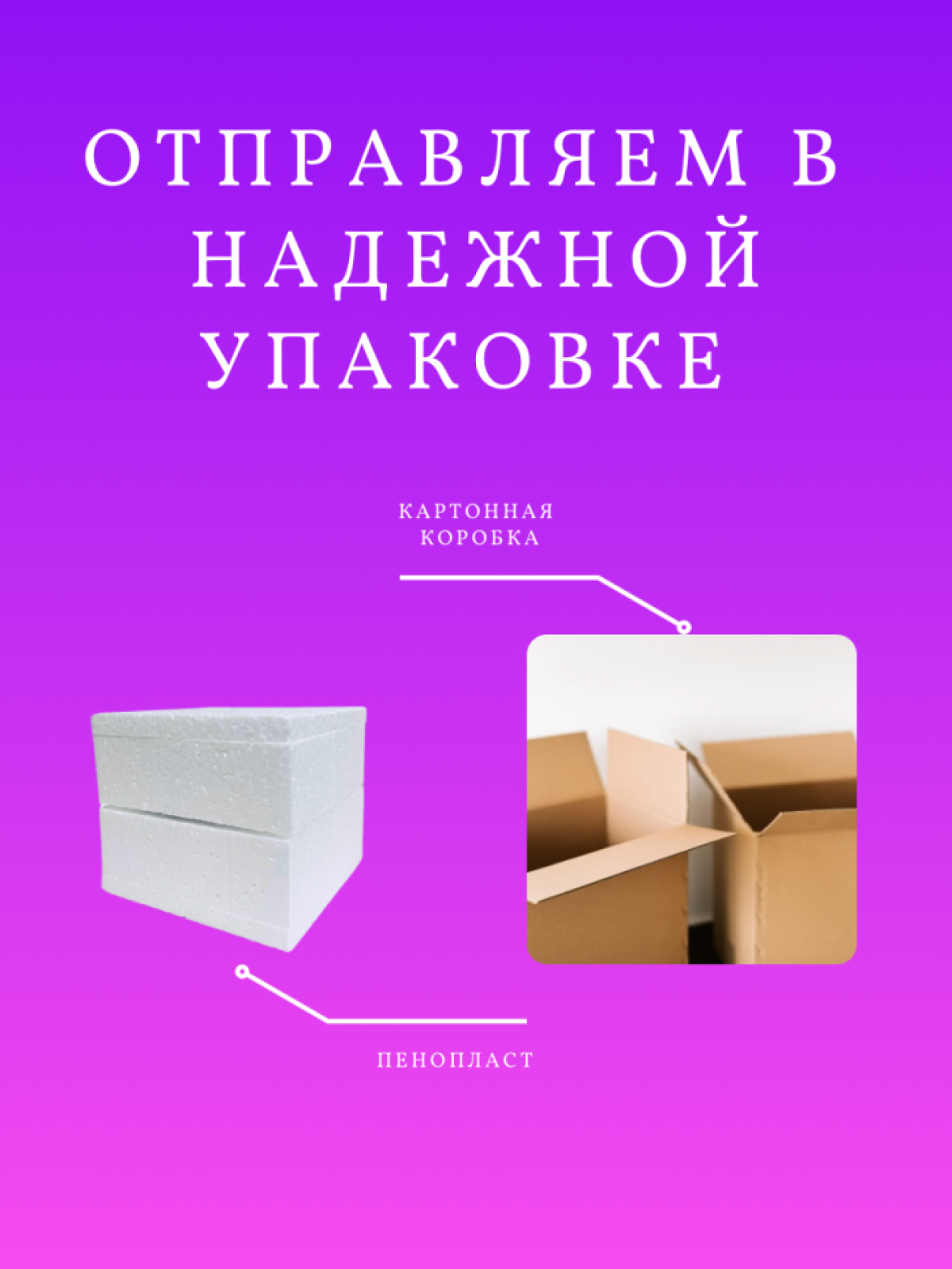 Кружка с приколом принтом надписью в подарок слезы бывших