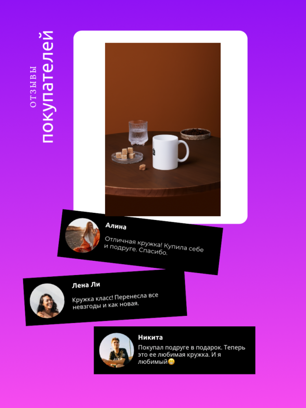 Кружка с приколом принтом надписью в подарок слезы бывших