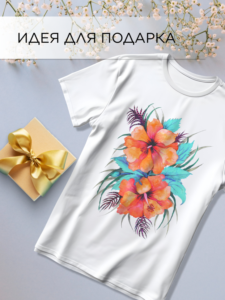 Футболка оверсайз универсальная с принтом Цветы на белом