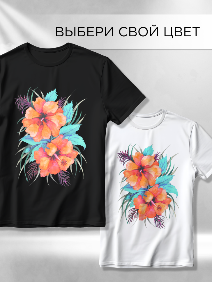Футболка оверсайз универсальная с принтом Цветы на белом