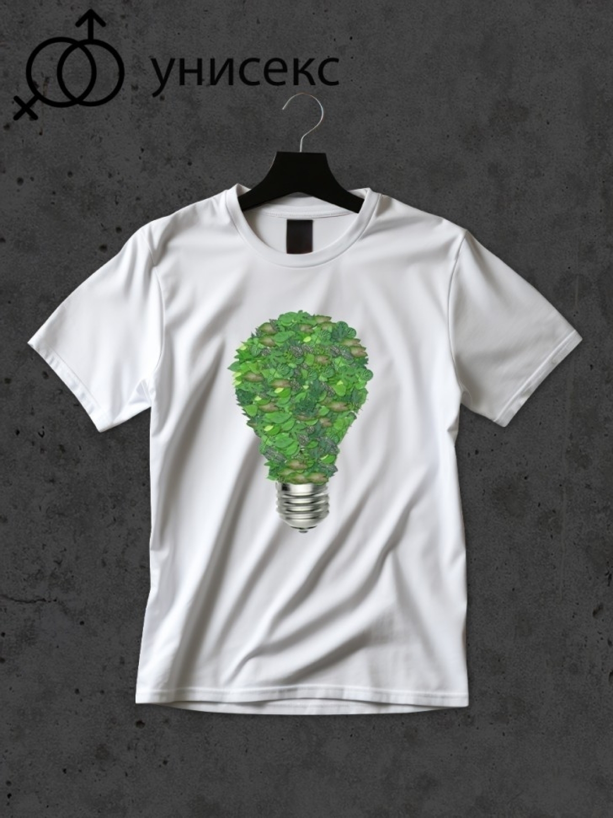 Футболка оверсайз с принтом  идея лампочка 2