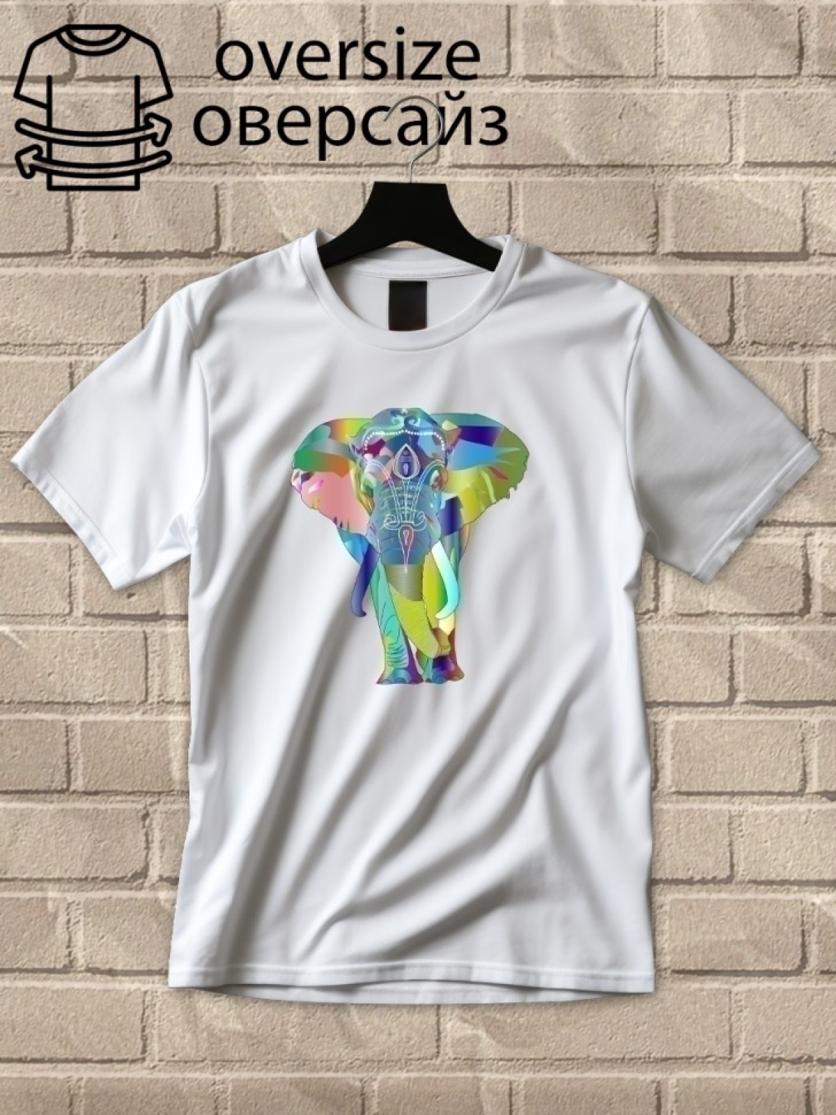 Футболка оверсайз принтом индийский слон 4 Футболка оверсайз принтом индийский слон 4