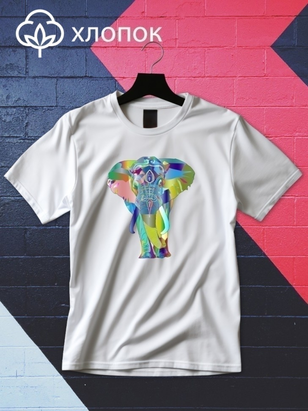Футболка оверсайз принтом индийский слон 4 Футболка оверсайз принтом индийский слон 4